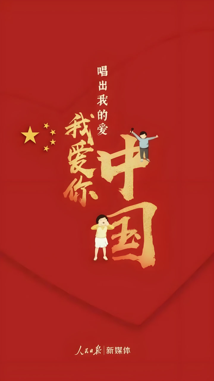 军旅剧